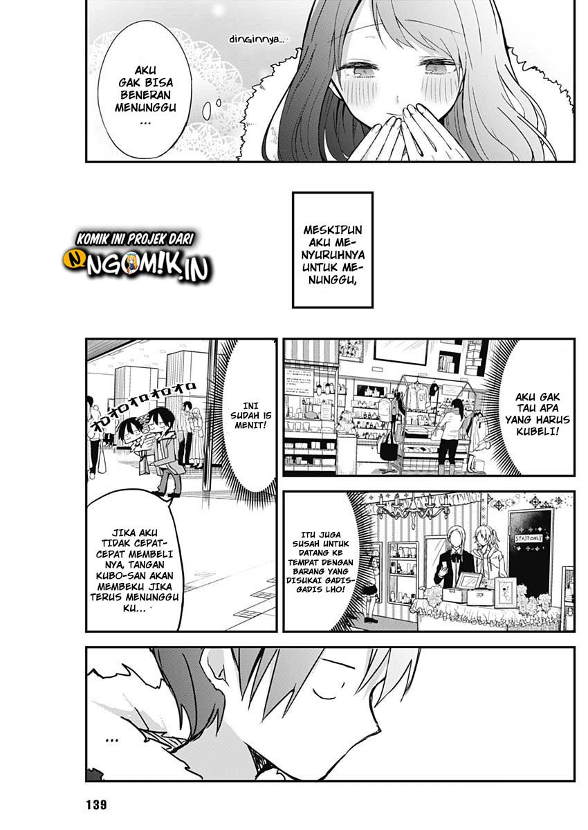 Kubo-san wa Boku (Mobu) wo Yurusanai chapter 7